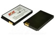 Baterie SONY ERICSSON P800;P802;P900;P910i;Z1010, 1250mah Li-ion